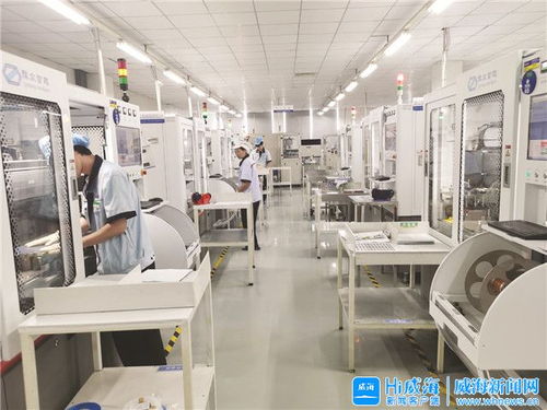 威海綜保區 駐廠員定制“服務包”，精準助力企業高效發展